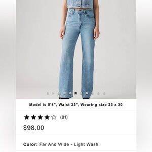 Levis Ribcage wide leg